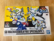 SD Marcross 超時空要塞 復刻 Valkyrie Special Set 1
