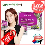 [GNM] Premium 100% Aronia Juice Healthy Juice 70ml X 30 Packs / Lowest Price / Korea Juice / Delicious / HACCP