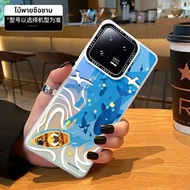 MASFEIL | เคสป้องกันแรงกระแทกสำหรับ Xiaomi 13Pro