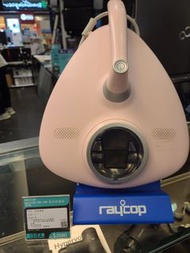 RAYCOP RN-100藍光除蹣吸塵機-粉紅色