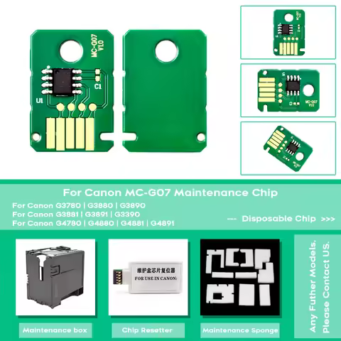 New MC-G07 Waste Ink Tank Chip For Canon PIXMA G3780 G3880 G3890 G4780 G4880 G3881 G3891 G4881 G4891