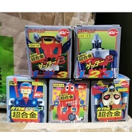 Chai Baoqu Out Of Print Old Things Gate No. 2 3 Super Alloy POPY Big Sky Magic Dragon Little Lu Bao 