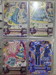 星夢學園遊戲卡 處女座卡