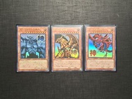 三幻神 歐貝利克斯的巨神兵 拉的翼神龍 歐西里斯的天空龍 表情包異畫
