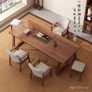 New Leg Tea Table Modern Solid Wood Combination Chinese Household Table Chair Tea Table Tea Coffee T