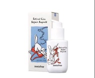 保證全新 Innisfree Retinol Cica Repair Ampoule Jumbo 抗暗瘡