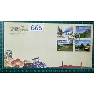 665 FDC 2009 Singapore-Indonesia Joint Issue 4v CV$5