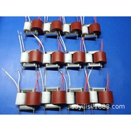 Manufacturer supplies high-frequency transformer  High Frequency High Voltage Package High Frequency