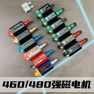 Patronus Motor Jinming, Interesting, Fine Attack SP, Sima, LDX, Sijun, High Torque High Speed Remote