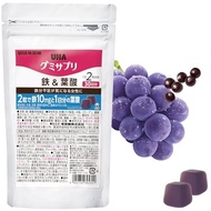 【Direct from japan】UHA Mikakuto Gummy Supplement Iron & Folic Acid (Acai Mix Flavor / 30 Days Supply