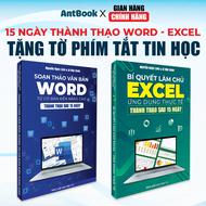 Sách Word - Excel Bộ 2 Cuốn Tin Học Văn Phòng Thành Thạo Sau 15 Ngày - Có Tặng Kèm Video Hướng Dẫn