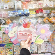 Postcard [CEREALS]