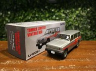164 Tomica Nissan Safari Extra Van DX 1987 LV-N109d
