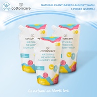 Cottoncare™ (2550ml) Extra-Sensitive Plant-Based Newborn Liquid Laundry Detergent Soap