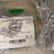 220R 2W RESISTOR 3W/ NOSOriginal 1PCS