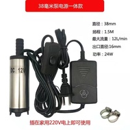 Household Electricity 220v12v24v Oil Pump Water Pump Diesel Pump Small Submersible Pump Electric Min