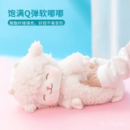 【Ensure quality】MINISO（MINISO）Sheep Baa Series-Standing Position Plush Doll Toy Pillow Sleeping Indoor Bedroom Birthday