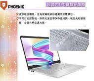 『PHOENIX』HP 15s FQ 系列 15s-fq1010tu 專用 鍵盤膜 超透光 非矽膠 鍵盤保護膜