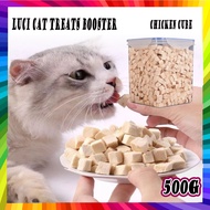 Luci Freeze Dried Chicken Cube Real Meat Real Chicken Meat Freeze Dried Snack 500G