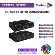 FunTech MT-ViKi 4 Port HDMI Splitter MT-SP104M