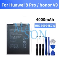 Battery HB376994ECW 4000mAh For Huawei 8 Pro / honor V9 DUK-AL10 DUK-AL20