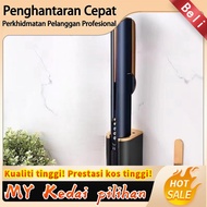 Wall Mounted Holder Compatible with Dyson Airstrait Straightener, Metal Organizor Storage Rack Suita