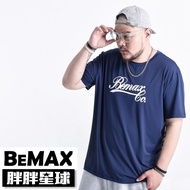 [Fat Planet] Medium Large Size ‧ Brand Letter Sports Wicking Short T 2XL~7XL Extra [FS0404] Dry Fit 