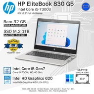 จัดส่ง17เม.ย. HP EliteBook 830 G5 Core i5-7300U(Gen7) บางเบาใช้งานลื่นๆ คอมพิวเตอร์โน๊ตบุ๊คมือสอง สภาพดีพร้อมใช้งาน