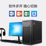 Ning American Doyinter i3 10100 Small Home Professional Office Procurement Desktop Computer Host G59