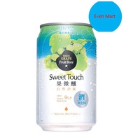 Taiwan Beer Sweet Touch Fruit Can Beer White Grape 330ml