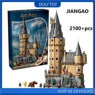 Harry Potter 76454 Hogwarts Castle Tower Boys Girls Matching Children's Toys  8081404