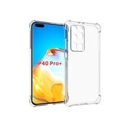 華為 Huawei P40 Pro+  四角全包系列 (加厚) 手機軟套 透明 保護殼 TPU Soft Case Cover