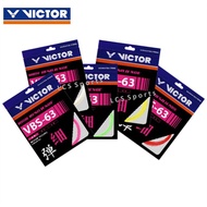 Victor VBS-63 Badminton String