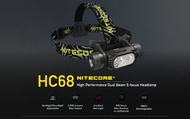NITECORE HC68 2000 流明 頭燈 headlamp