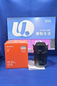 Sold out）『收機鏡』『Trade In優惠』全新一樣 行貨長保(2026-08) Sony 35mm F1.8 FE 全幅版本 高成像 F1.8大光圈 人像 低光 夜景一流 E-Mount A