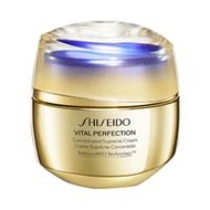 資生堂 Vital Perfection 至尊精華霜 50g