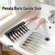 Anti-static Wavy Tooth Hair Styling Curler / Comb