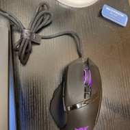 Razer Basilisk v2 Gaming mouse