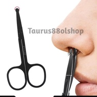MATA Nose hair scissors, nose hair trimmer, eyelash scissors, eyebrow scissors, blunt tip, thread sc