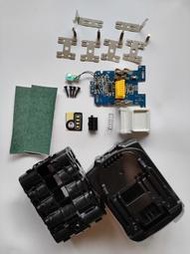 電動工具電池套料 鋰電池電路板 新B款 通用 牧田18V(21V)/10串鋰電池電路板