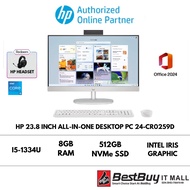 HP 23.8 inch All-in-One Desktop PC 24-cr0259d (i5-1334U / 8GB / 512GB / Intel Iris Graphic)