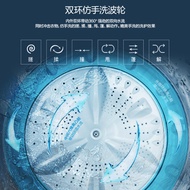 ST-⛵New Washing Machine Household Automatic Impeller Large Capacity10kg Can Be Reserved12Large Washi