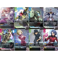 SHOP BATTLE SEASON 1 Gundam Card Game GD01-016 GD01-051 GD01-087 GD01-090 GD01-070 ST01-014 ST02-002