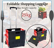 Portable Foldable Shopping Cart Luggage Trolley Storage Box Pack and Roll Car Trunk Storage Load 25k