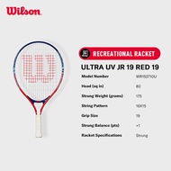 [เด็ก 2-4 ปี] WILSON RED ULTRA UV 19 ไม้เทนนิส Pre-strung (ไม้ขึ้นเอ็นแล้ว) WR152710U Official Store