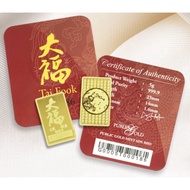 Public Gold TAI FOOK //5 GRAM//BULLION BAR//999.9//FREE GIFT