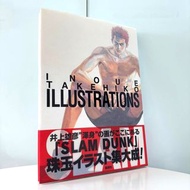《INOUE TAKEHIKO ILLUSTRATIONS SLAM DUNK 井上雄彦 畫集 男兒當入樽／灌籃高手》 罕見初稿、彩色插圖 入樽迷收藏清單之一