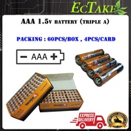 [ECTAKE] AAA battery High Quality Carbon Dry Battery 1.5V ORANGE Dry Triple A Baterry R03 1.5V (Pack