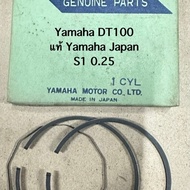 Piston Ring Yamaha DT100 DT100X Genuine New Made in Japan Stock Rare