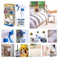 UYEKI - UYEKI 寢具除菌噴霧250ml